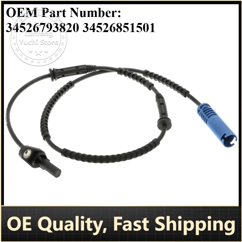 P/N: 34526793820 34526851501 - Wheel Speed Sensor for BMW MINI R55/R56/R57/R58/R59