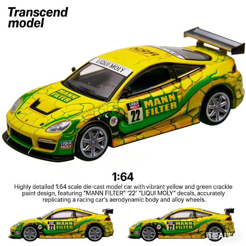 

Transcend model 1/64 Mitsubishi Eclipse 22# realistic static alloy car model, for boys' toys and adult collection display items.
