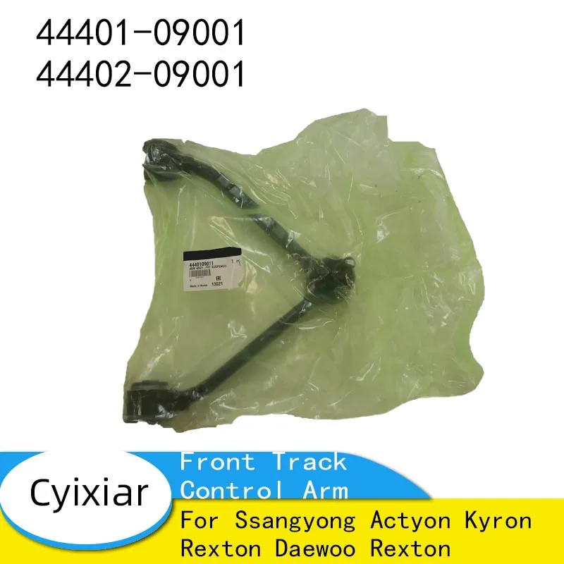 

Front Track Control Arm for Ssangyong Actyon Kyron Rexton Daewoo Rexton 4440109001 4440209001 44401-09001 44402-09001