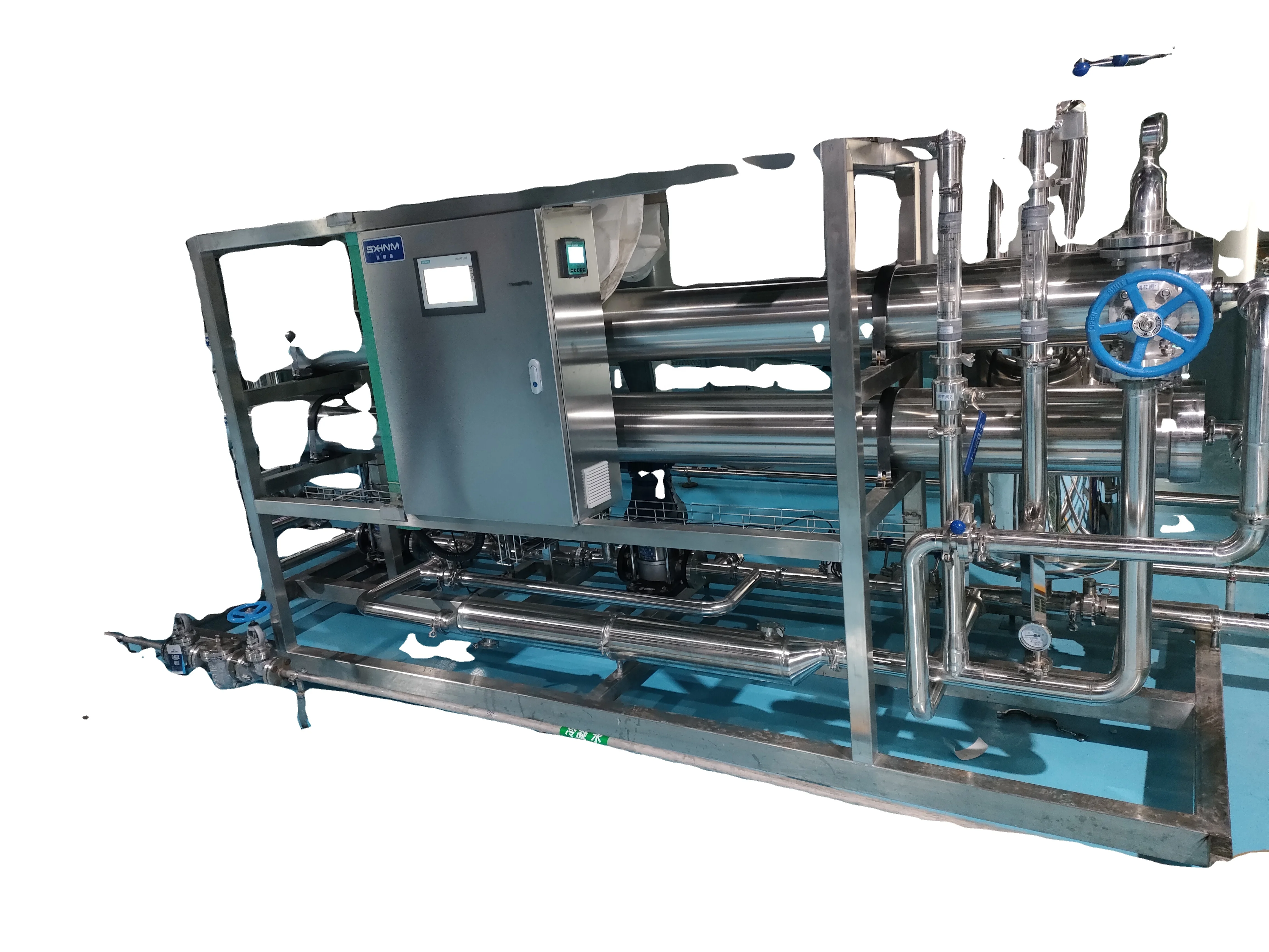 High Productivity 1000L Per Hour UHT Milk Concentrated Machine for Dairy Factories with Core Pump and Motor Components