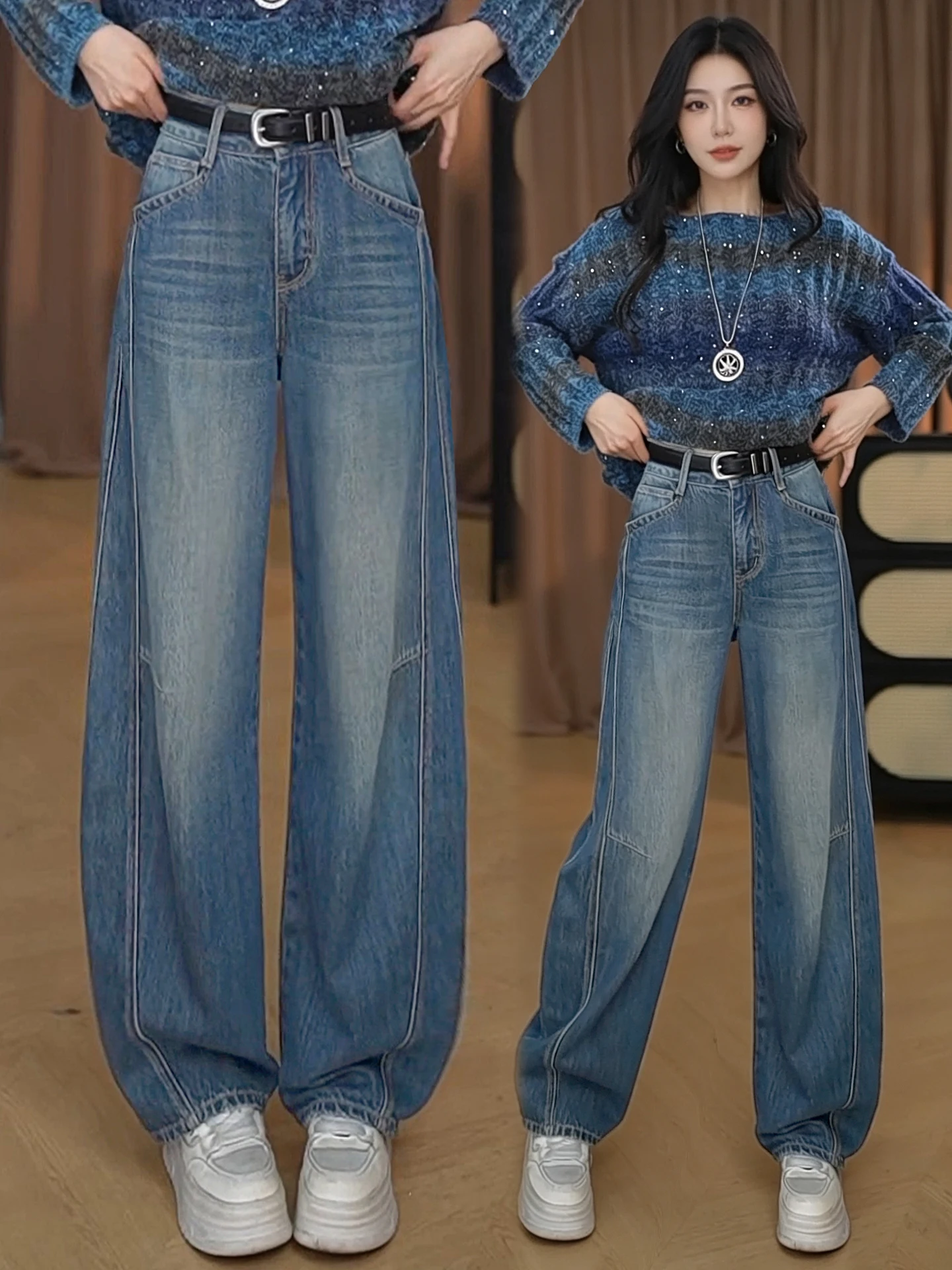 

Retro High Waist Slimming Knife Denim Jeans Women's Spring Autumn Winter New Style Casual Wide Leg Soft Washed Jeans