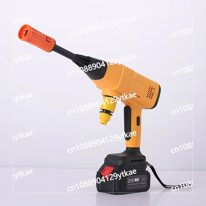 Brushless Lithium Battery Water Gun Set Electric Spray Car Wash Gun Handheld Portable Household High Pressure Car Wash Water Gun