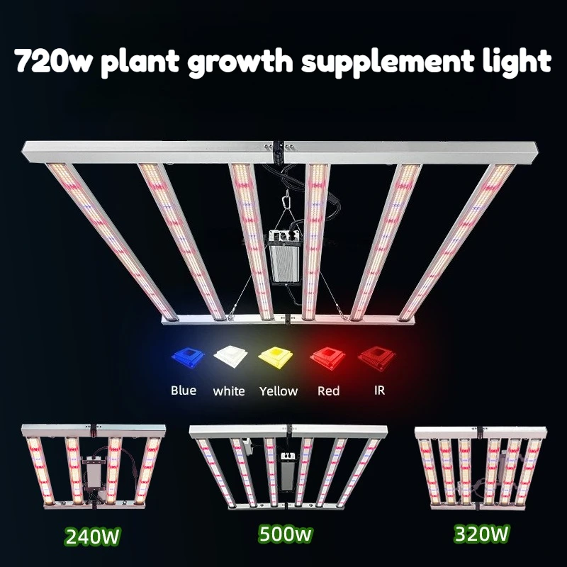 Full Spectrum Plant Grow Light, Custom Foldable LED Lamp for Photosynthesis & Planting