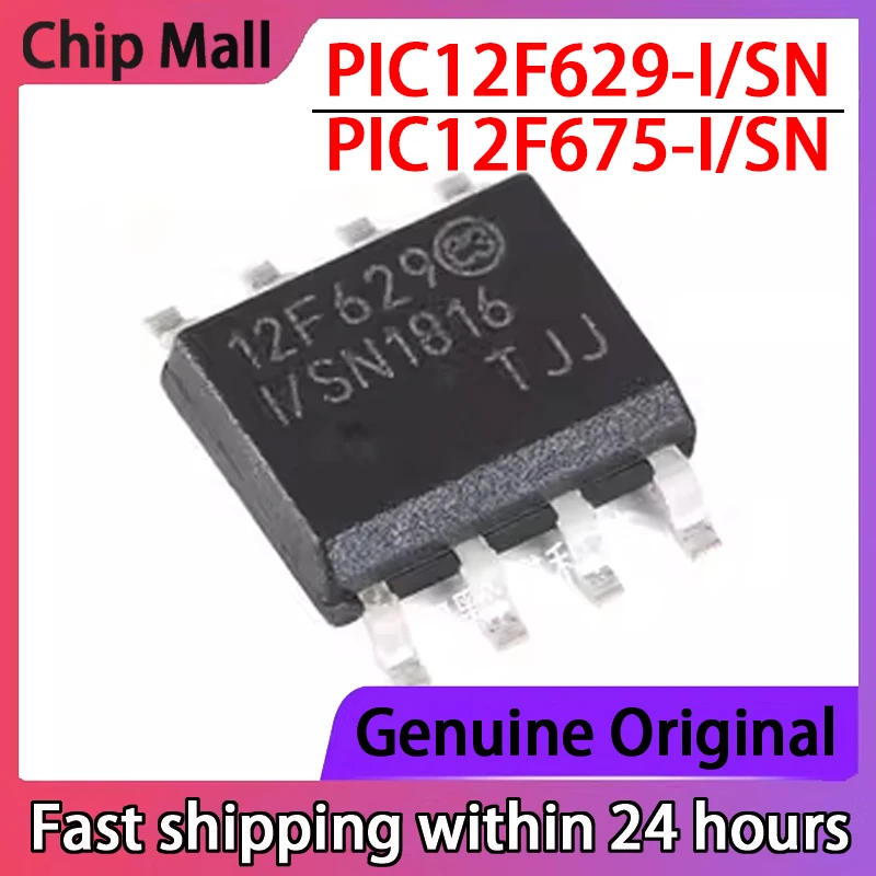 5PCS PIC12F675-I/SN PIC12F629-I/SN 12F675 12F629 SMD SOP8 8-bit Flash Microcontroller