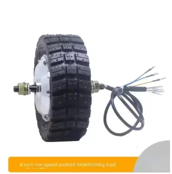 

8-inch Toothed DC Brushless Wheel Hub Motor, Low Speed High Torque Robot Dining Car, Tool Rail, Electric Pallet