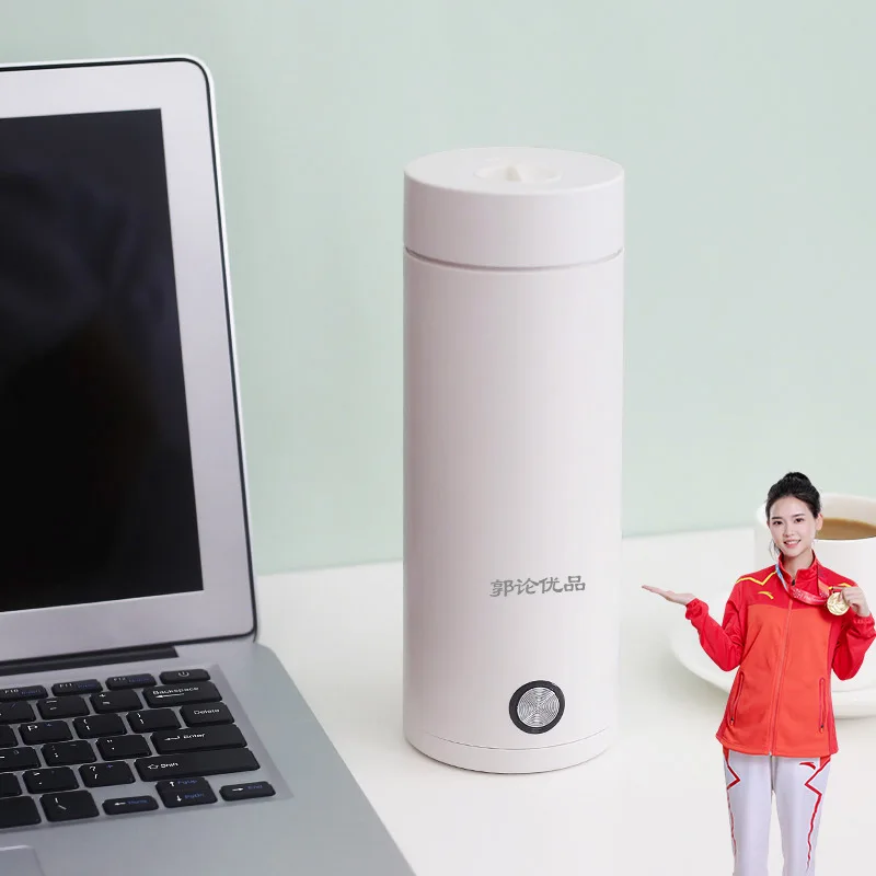 

Guo Lunyoupin portable electric kettle small mini dormitory home travel insulation hot water cup