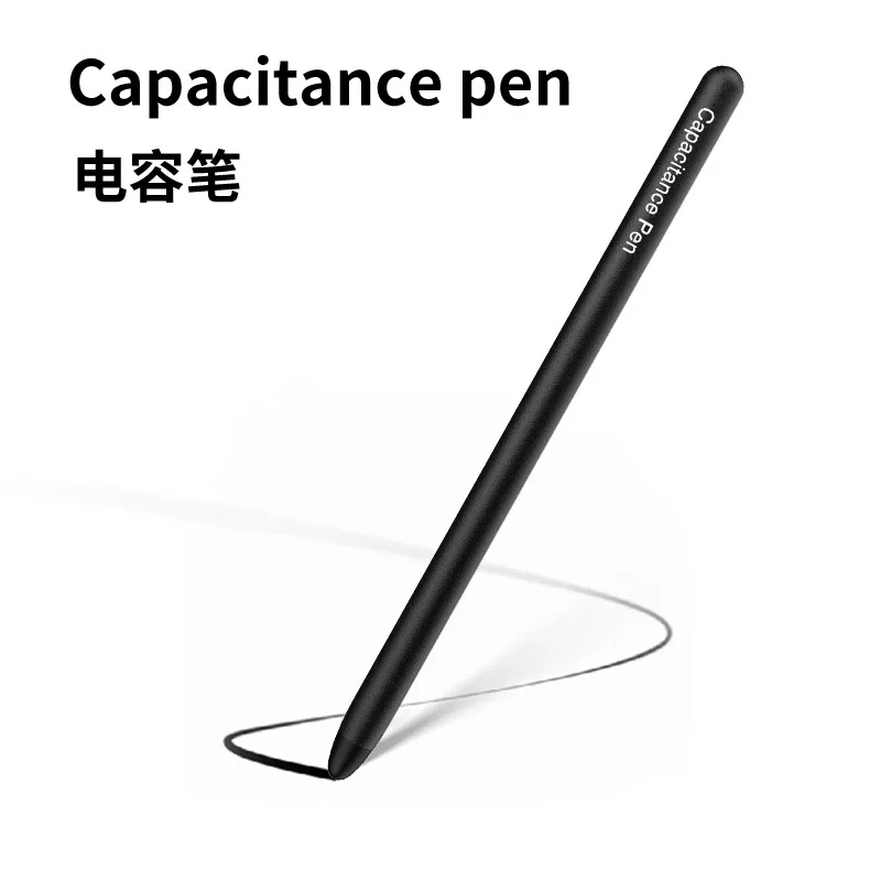 Luxury fashionable capacitive pen for Samsung ZFold3 folding screen phone folding 4 handwriting folding 5 spen universal drawing