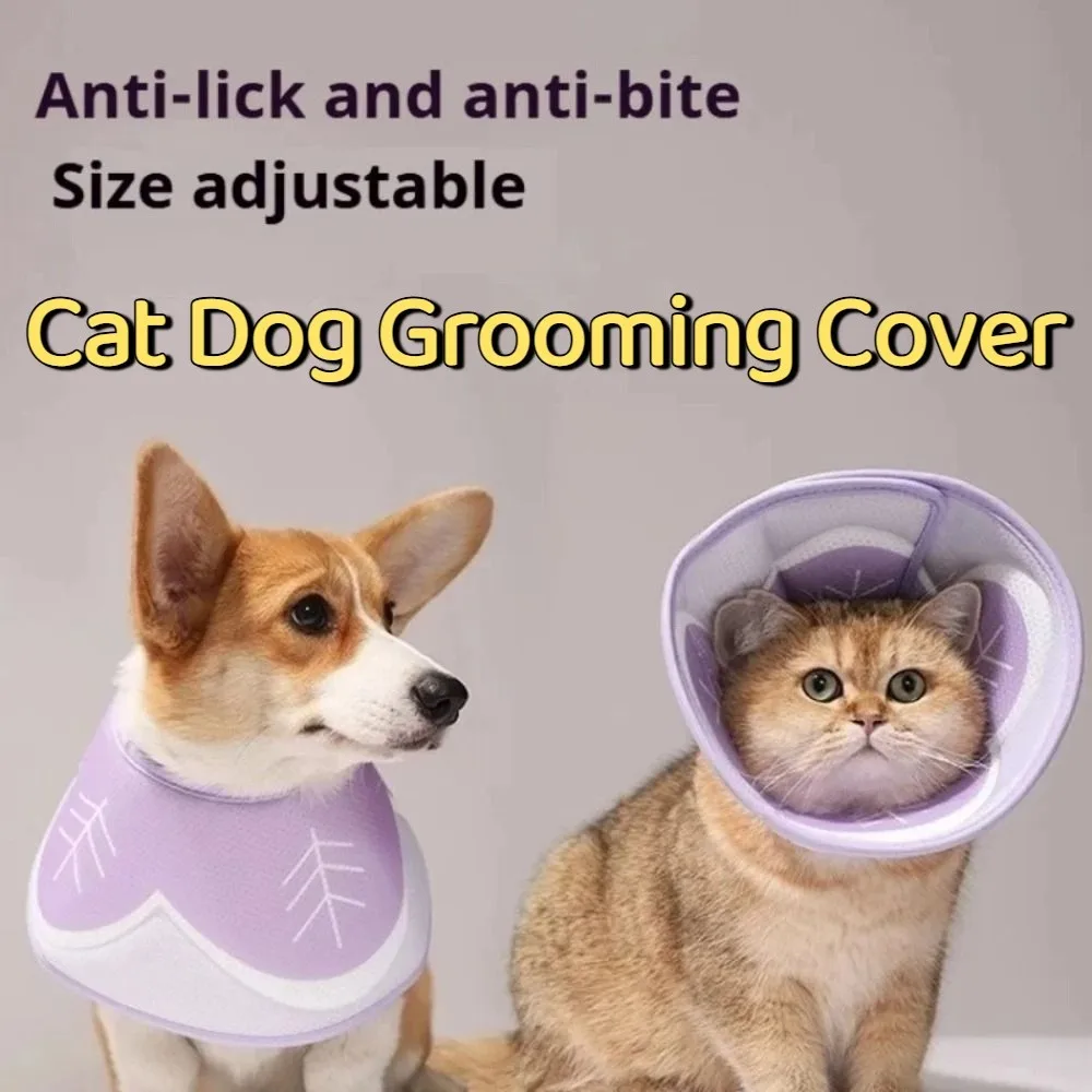 

Cartoon Pet Elizabeth Circle Flower Printing Soft Mesh Pet Protective Cover 3D Anti-Bite Pet Anti Lick Cover Postoperative Care
