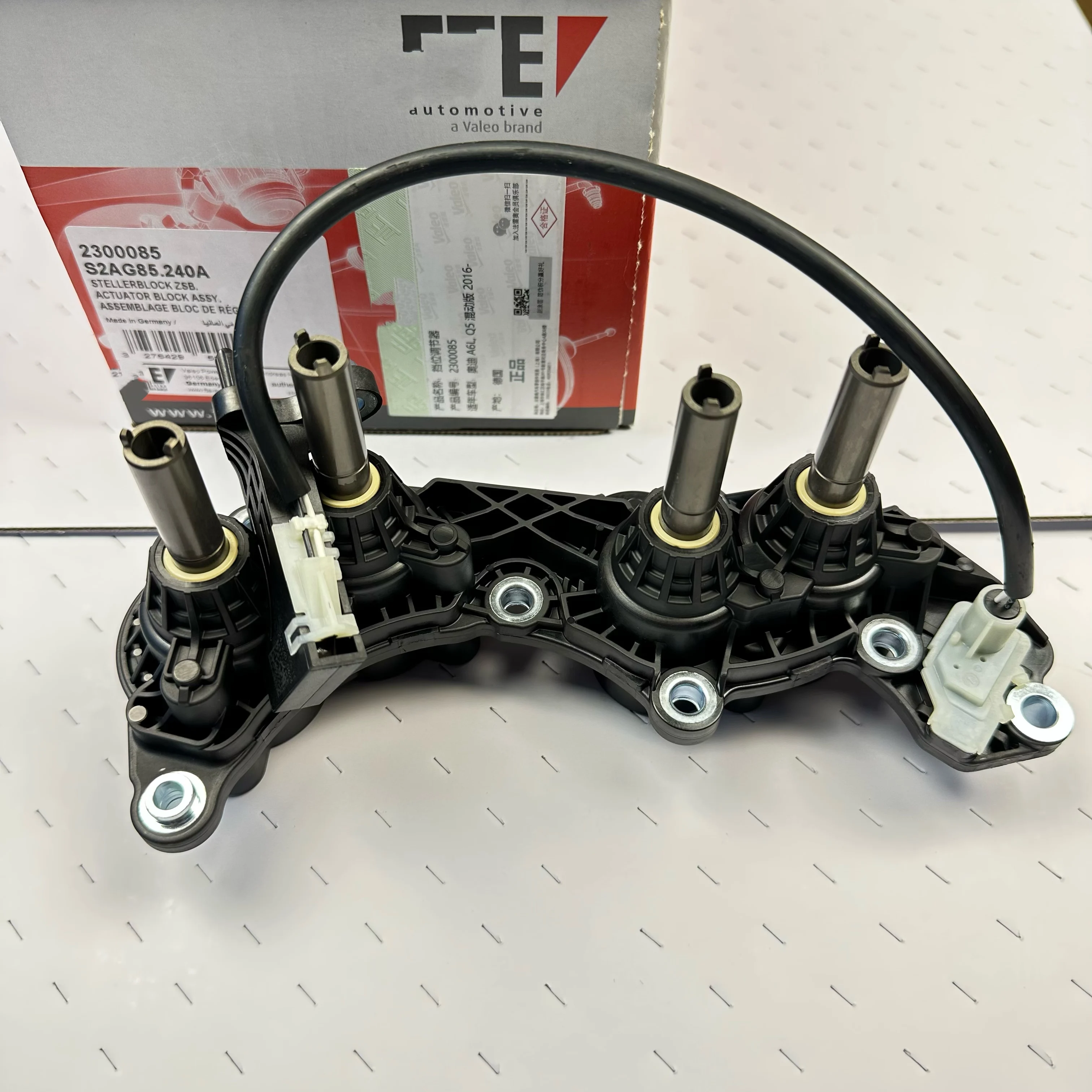 DL382   0CK Gear Adjuster Automatic Transmission Parts Transmission Shaft Selector DL382   0CK Gear Regulator