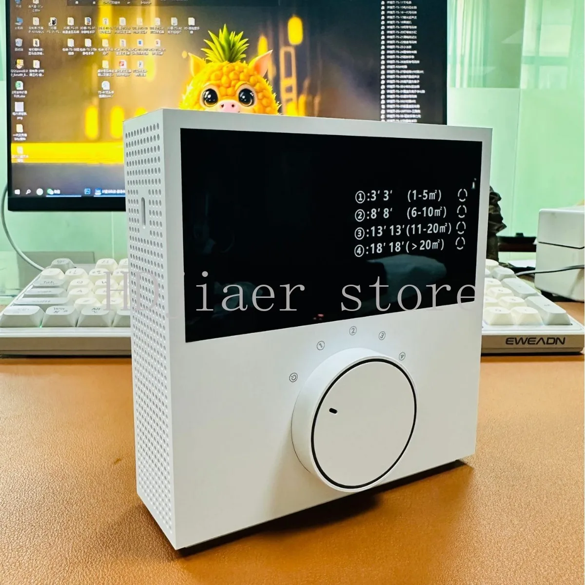 

2025 new negative ion air purifier household, with fragrance