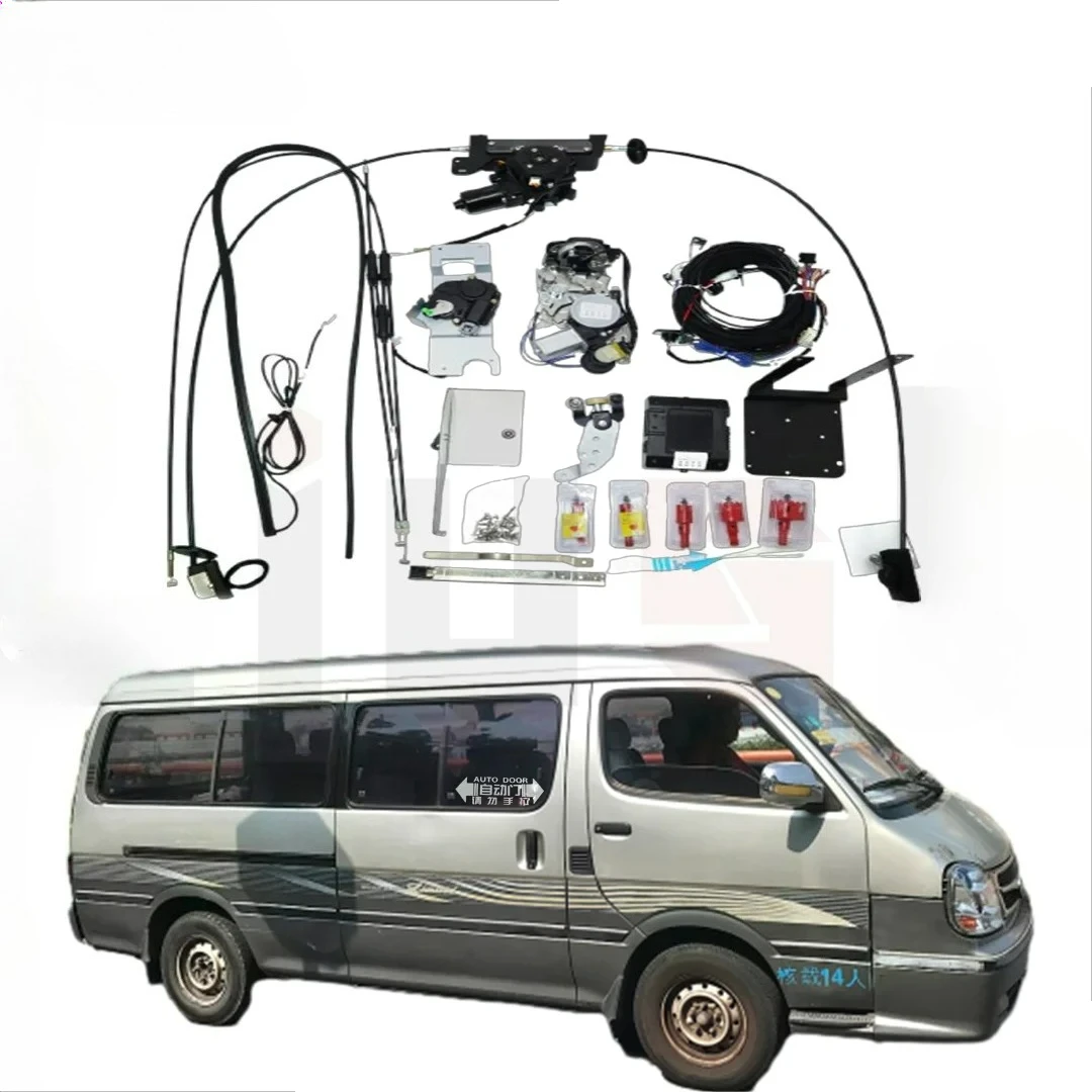 

Top Quality ForGolden Dragon Haice 100 Automatic Side Door Kit