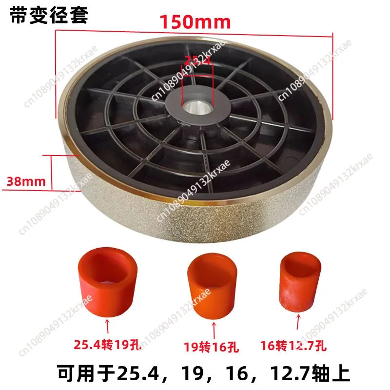 Diamond Grinding Wheels Jewelry Polishing Machine Parts #80 #200 #400 #600 Diamond Lapidary Jewelry Grinding Wheel 200*38*25.4mm