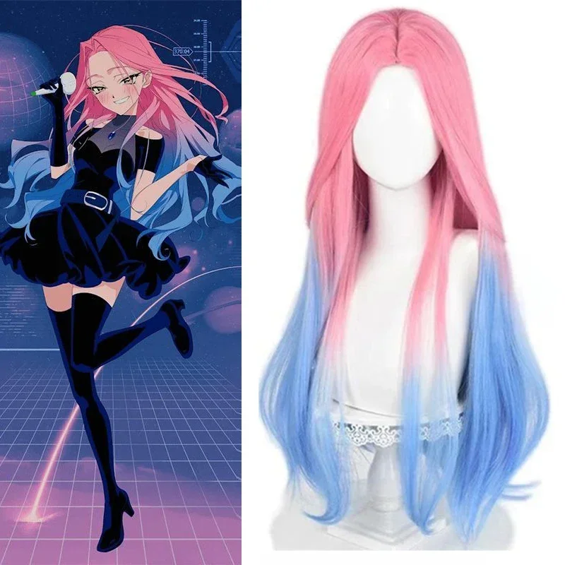 

Mizi Cosplay Wig Long Curly Hair Pink Blue Dye Gradient Wig Cosplay Anime Alien Stage Mizi Wig Heat Resistant Synthetic#1#W.