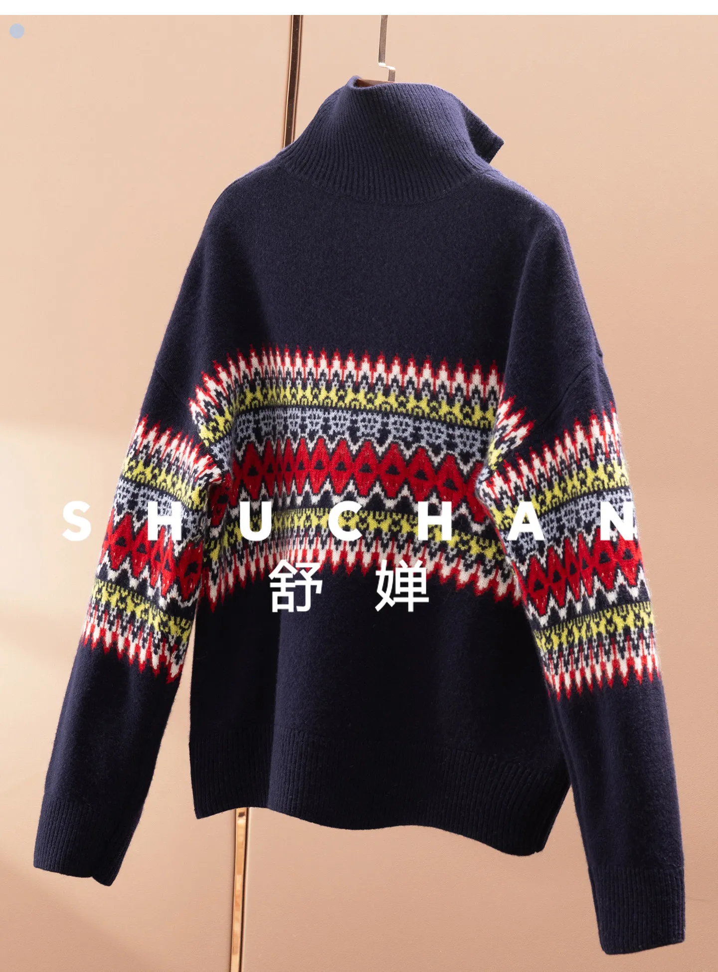Kochi Fair Island British100 Cashmere Jacquard High Polo Collar Sweater Woman 15J5  Sueter Mujer Invierno 410g