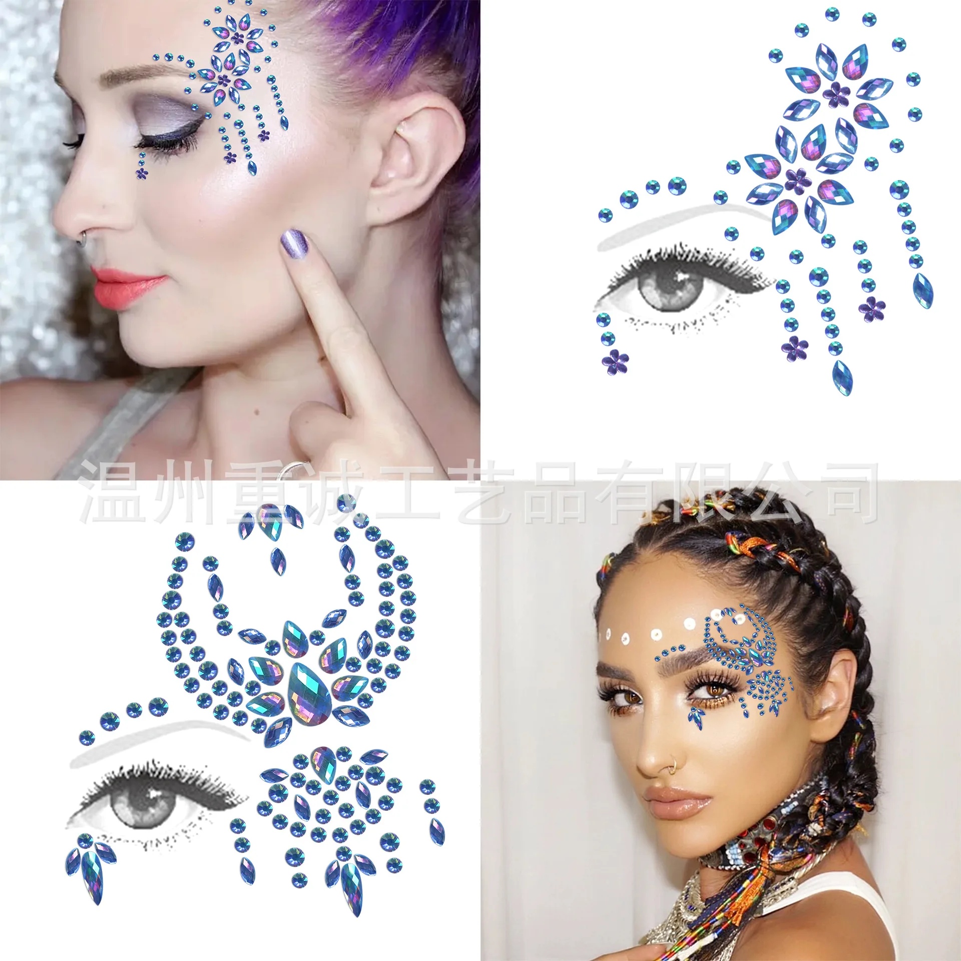 New Arrival Half Face Eye Diamond Stickers Self Adhesive Waterproof Rhinestones for Masquerade Party Rave Festival Makeup