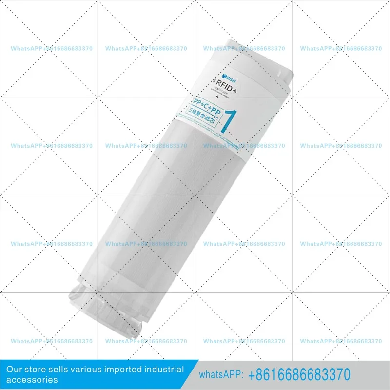 352 water purifier No. 1 composite filter element PP + carbon rod (for S130/S100/S106/K10 series)
