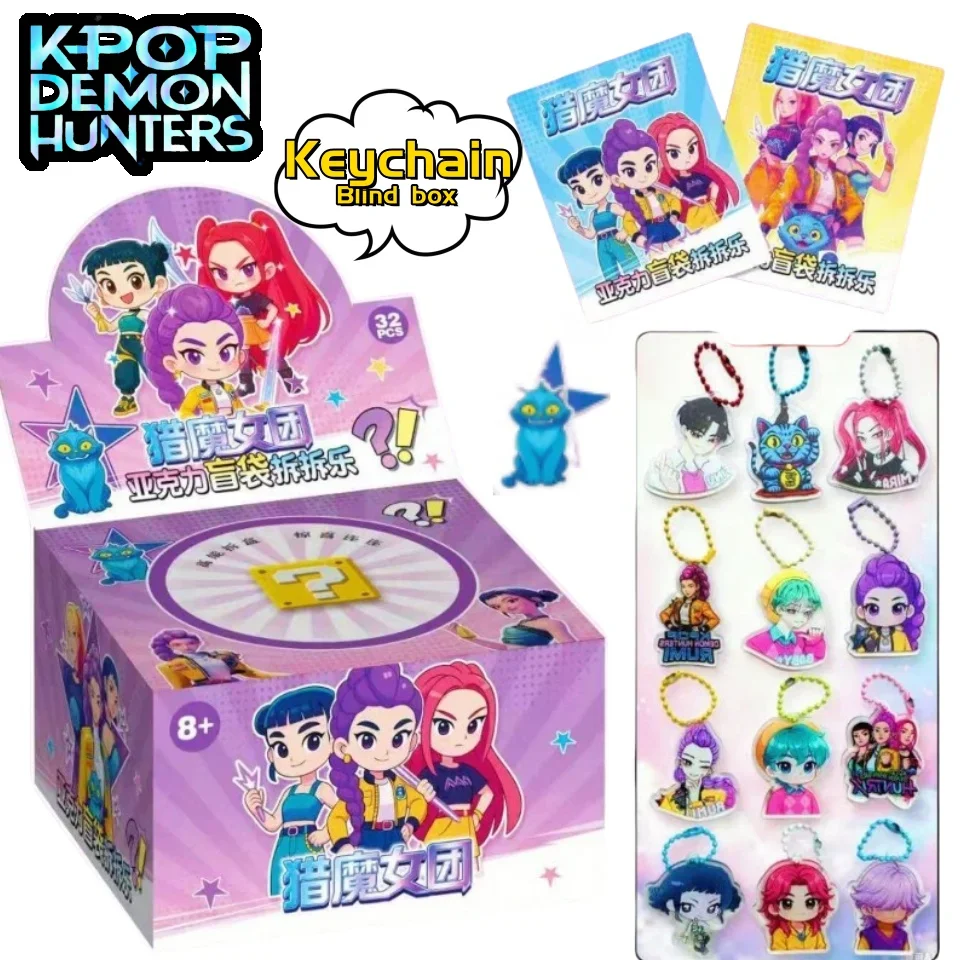 ****KPop شيطان الصيادين رومي ميرا زوي آبي ساجا الإبداعية المفاتيح حقيبة أعمى حقيبة ظهر الطالب الاكريليك قلادة الزخرفية