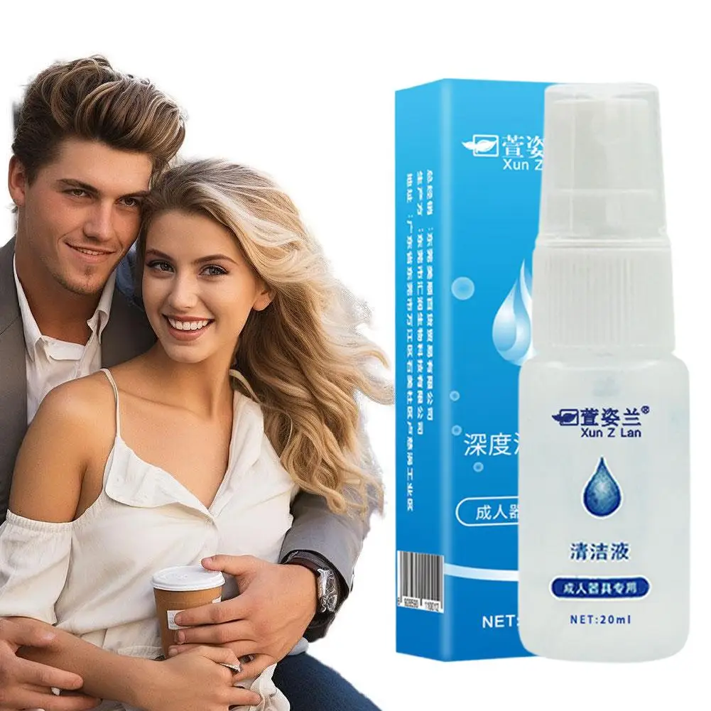 20 مللي تطهير السائل لعبة مضادة للبكتيريا نظافة رذاذ للجنس هزاز التعقيم غسل اللازمة المثيرة الجنس لعب O9S7