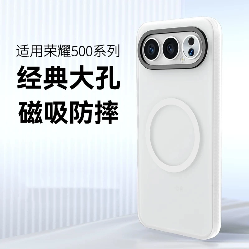 حافظة لهاتف Honor 500 Pro MagSafe غطاء شفاف غير لامع لهاتف Honor 500 500Pro 5G ممتص للصدمات