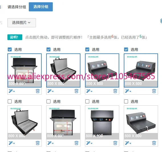 1PCS sub-library new sublimation machine mobile phone case 3D printing A3 hot pressing film vacuum sublimation machine