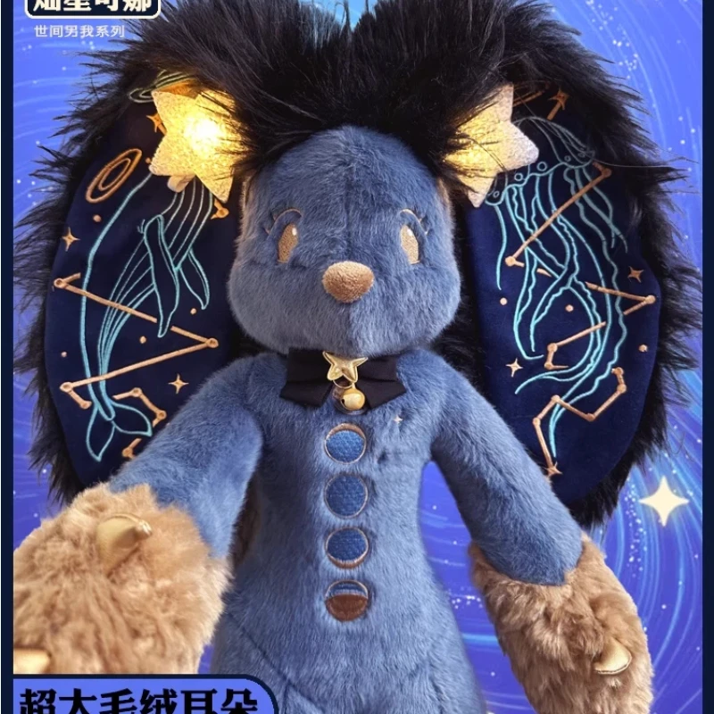 

Мягкая плюшевая игрушка DOKENA, идеальный подарок на день рождения, удобная кукла с мягкими животными для подруги, парня