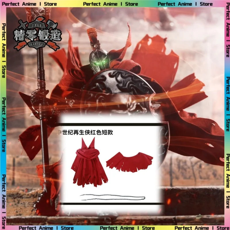 

[Fine Zero Forge] Попередняя продажа Mc Frlae Средневековая Spawn Версия для возвращения толпы Possible Фигурка Тканевый плащ