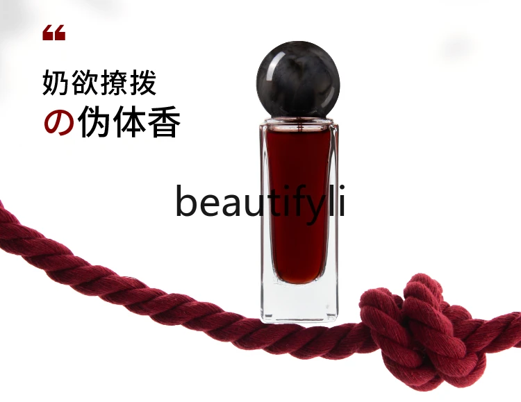 Eve perfume women's long-lasting light fragrance imitation body fragrance gift niche fragrance