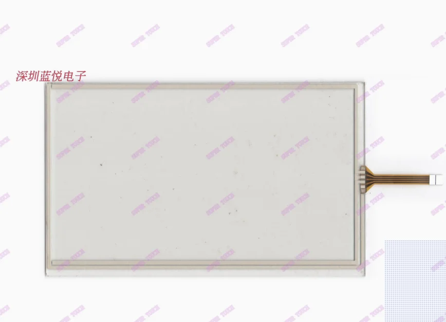 

AVH-9135 Jiecheng 8-inch car DVD navigation touch external screen handwriting screen four line screen quality assurance