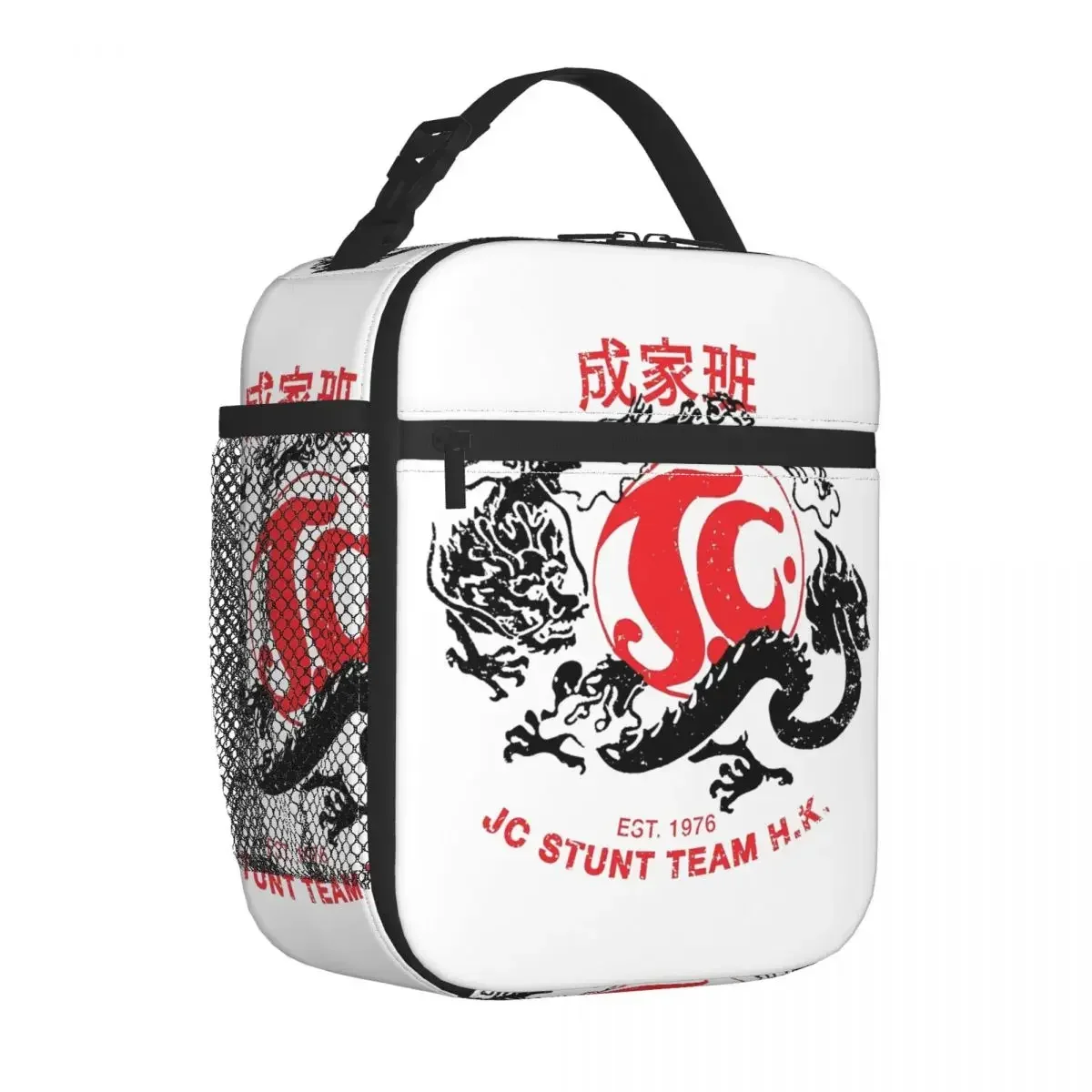 Jackie Chan Insulated Lunch Bag 1976 Jackie's Stunt Team Obscura Food Container Reusable Cooler Thermal Bento Box For Work