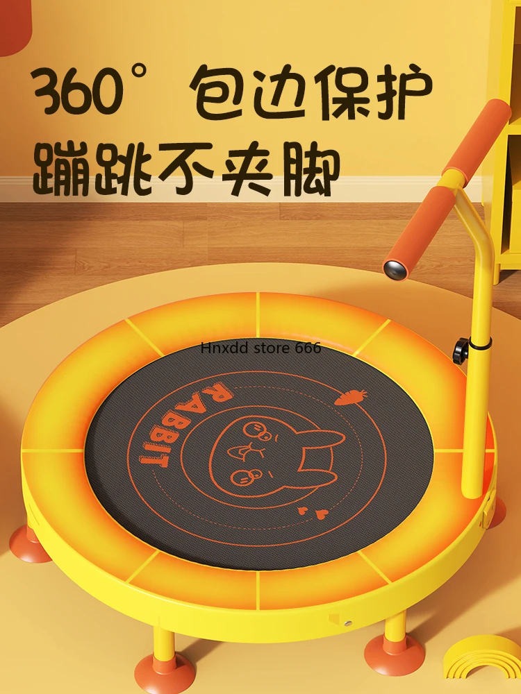 Trampoline household children's foldable sports weight loss fitness artifact bounce bed