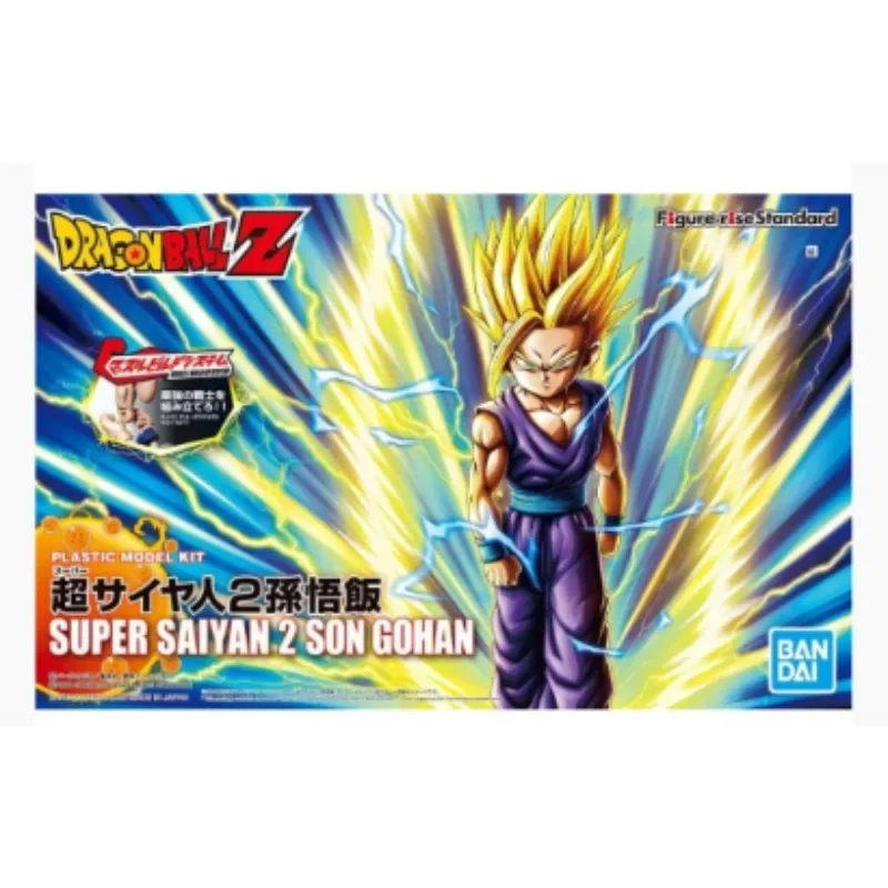 Bandai Figure-rise Standard Dragon Ball Super Saiyan 2 Gohan Assemblaggio Anime Action Figure Modello Giocattoli Collezione Regali In Magazzino
