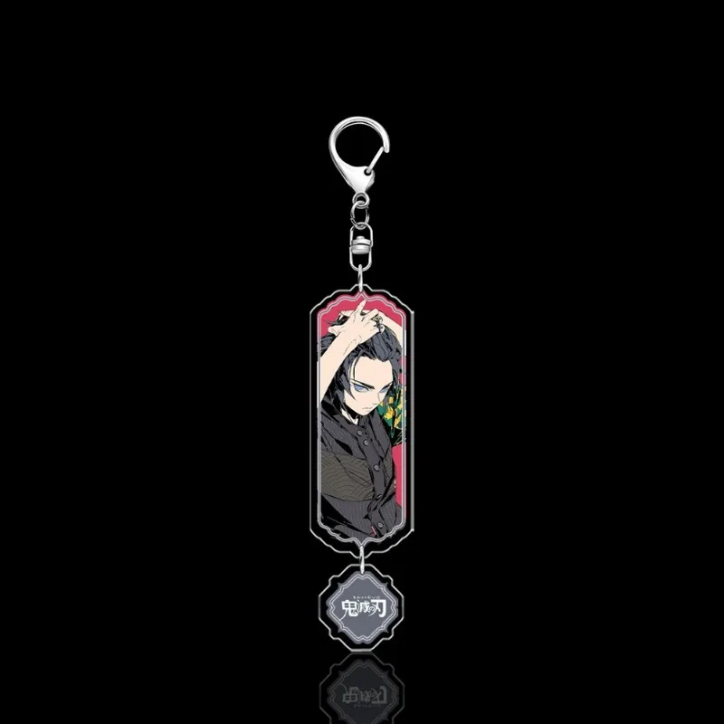 11cm Anime Demon Slayers Blade Keychain Hanging Rope Office ID Hanging Decoration Fabric Clothing Accessories Toys Birthday Gif