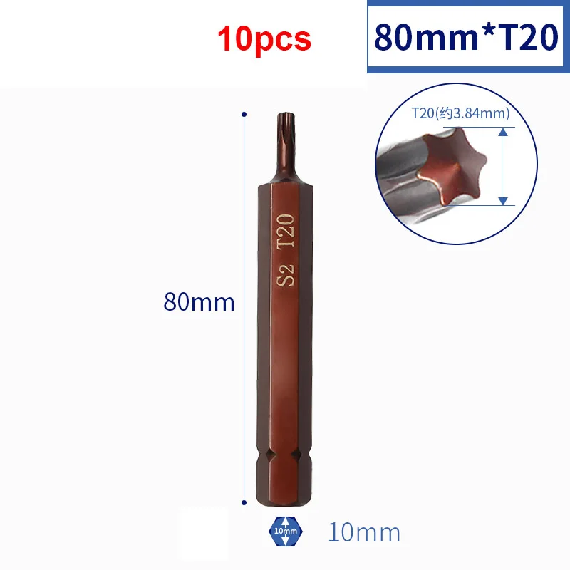 10pcs 80mm length Star Torx Screwdriver Bit 10mm Hex Shank Impact T20 T25 T27 T30 T35 T40 T45 T50 T55 T60 Harden S2 Alloy Steel