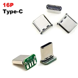 2/3/5/10pcs H 8.5mm USB 3.1 type C male vertical patch board 16pin data band PCB USB tape board male head 16p usb c connector