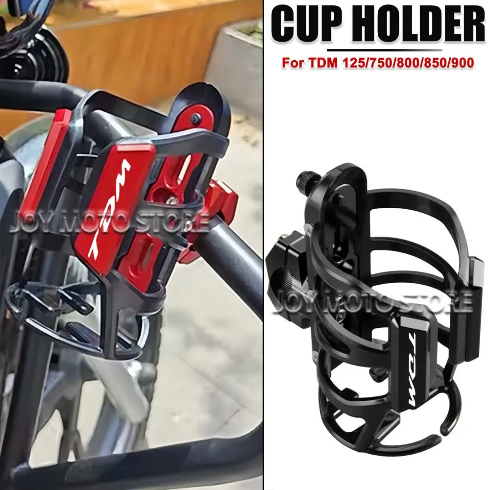 

Для TDM 125 750 800 850 900 мотоциклетные универсальные аксессуары с ЧПУ, клетка для бутылки с водой, держатель для напитков