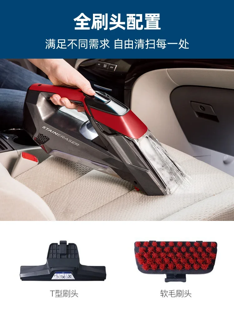 New Bissell Fabric Carpet Sofa Cleaning Machine Cleaning Machine Wireless Dry-wet Integrated Vacuum Cleaner Small Vacuum