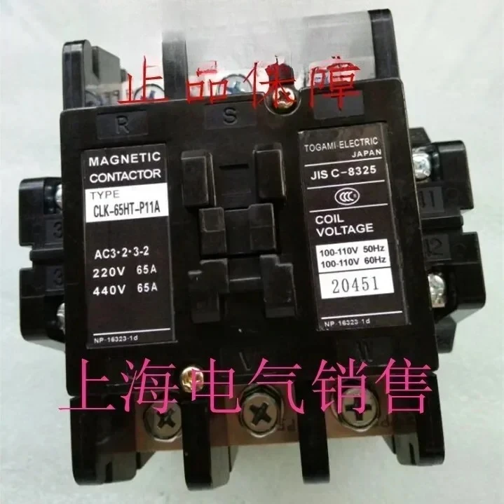 

CLK-65HT-P11A AC110V AC Contactor