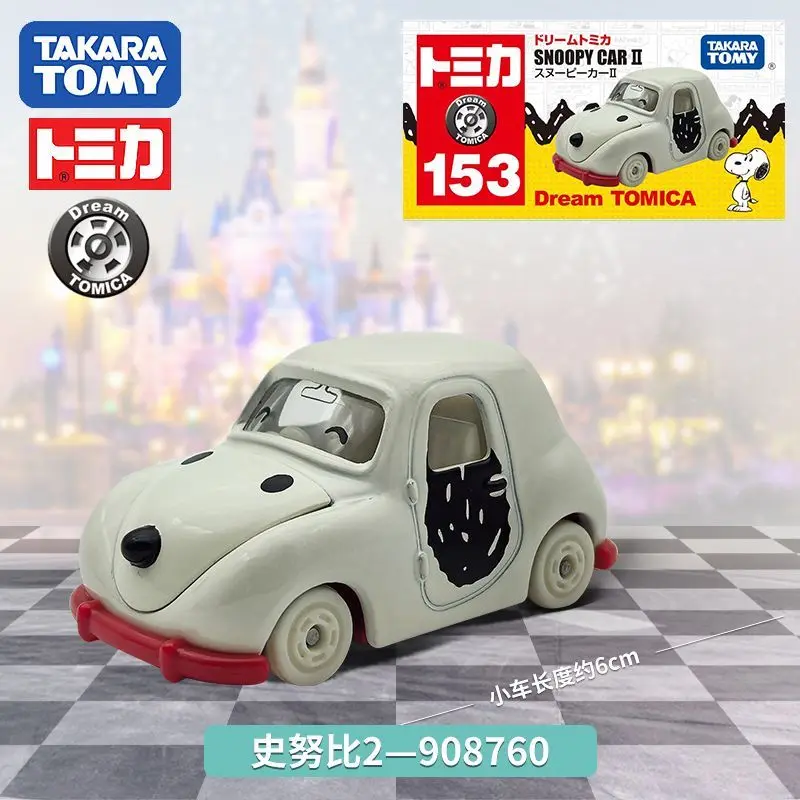 TOMY Dream Tomica Snoopy Pilot 908760 Samochód ze stopu dla dziewczynek Kolekcja