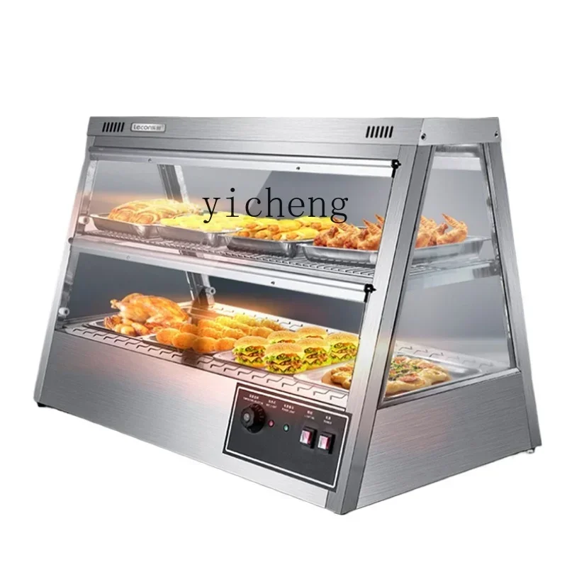 

Commercial Heated Display Cabinet Fried Chicken Hamburger Heating Constant Temperature Small Display Cabinet