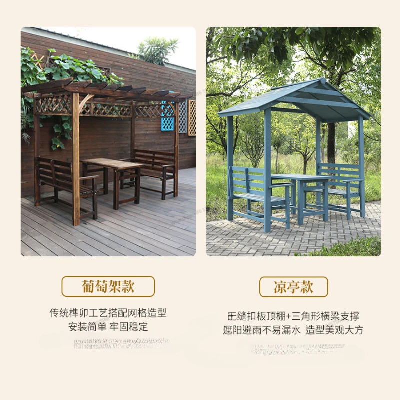 Anticorrosive wooden grape frame, outdoor villa, garden, courtyard, sunshade, rural small courtyard, outdoor solid wood pavilion