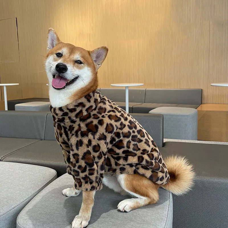 Leopard Coat Pet Clothes Autumn and Winter Dog Clothes Plus Fleece Warm Puppy Clothes Thickened Coat Cute Clothes Dog Costume