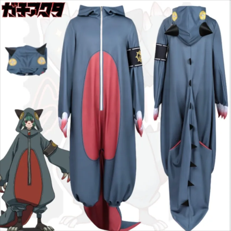Gita Cosplay Costume GACHIAKUTA Dinosaur Onesie Plush Jumpsuit Full Set Cute Anime Outfit For Women Halloween