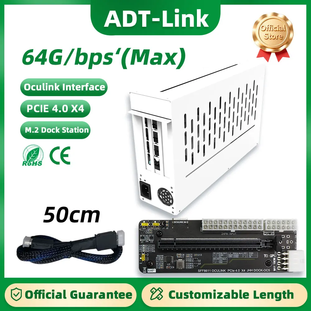 

Внешняя док-станция ADT-Link M.2/Oculink PCIe 4.0 x4 для ноутбуков: внешний блок + док-станция + соединительный кабель