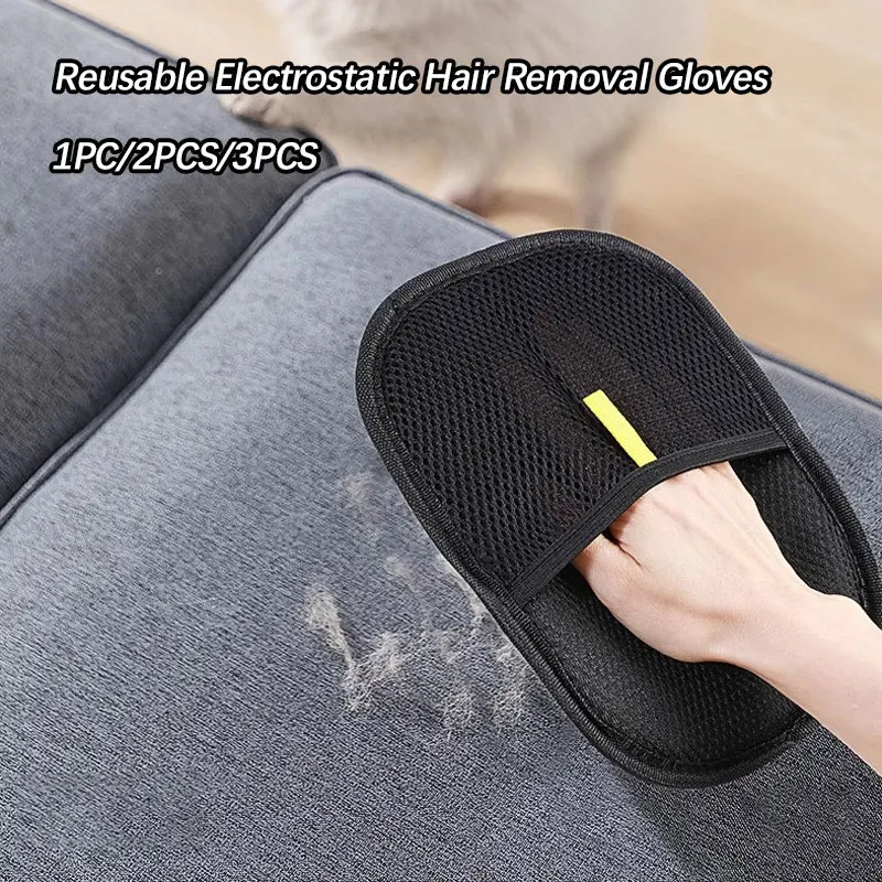 

Upgraded Reusable Electrostatic Pet Hair Remover Cat Hair Adsorption Tool Household Pet Hair Remover Gloves