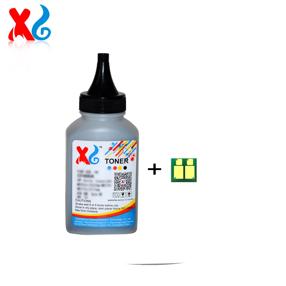 Cartucho de toner compatível cf244a para hp laser jet pro m15a m15w m16a m16w mfp m28a mfp m28w m29a m29w m31w 1k com chip