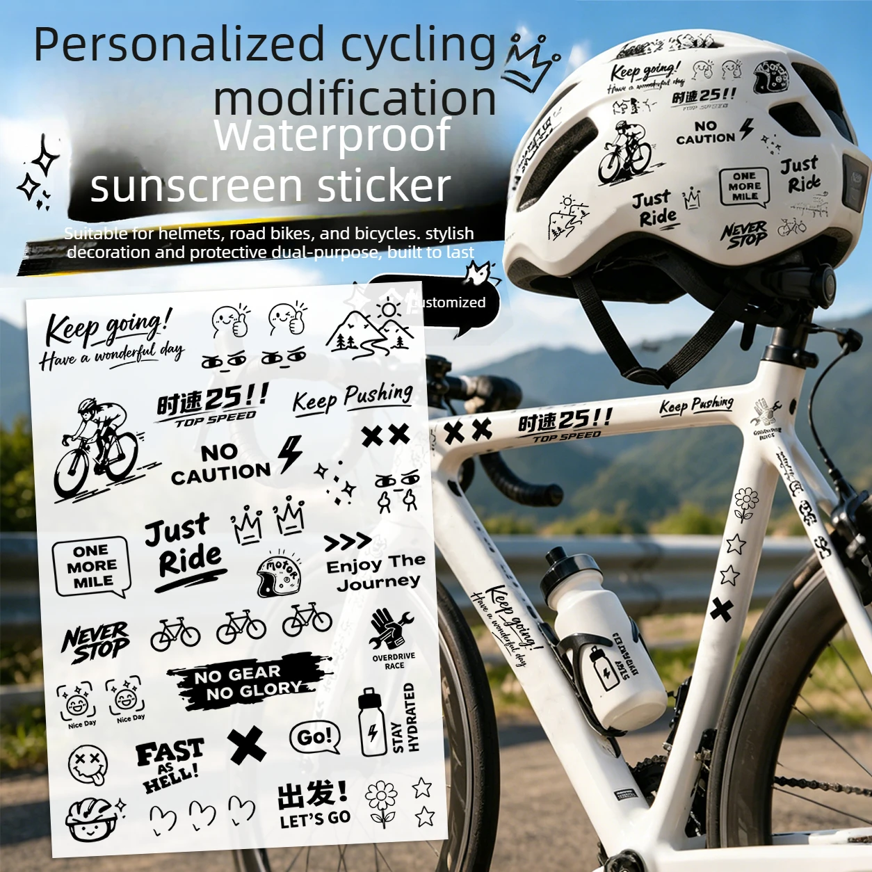 Autocollants pour casque de cyclisme et cadre de vélo, 30 pièces/ensemble, citation motivante et graphique amusante, autocollant imperméable pour vélo de route et VTT