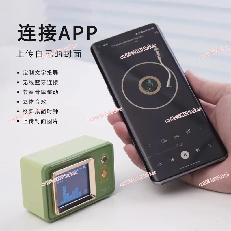 مكبر صوت بلوتوث 5.3 ديناميكي ريترو مع غطاء نصي، هدية - إعطاء نعمة، ومزامنة ساعة سطح المكتب الأوتوماتيكية