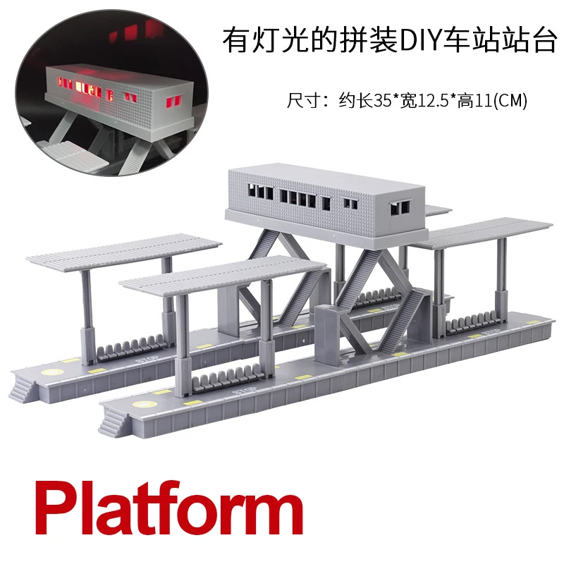 Rail Transit Platform Lighting Large Platform/Shelter/Rail Train Wood Railway Tracks Accessories Toys For Children Gift B293