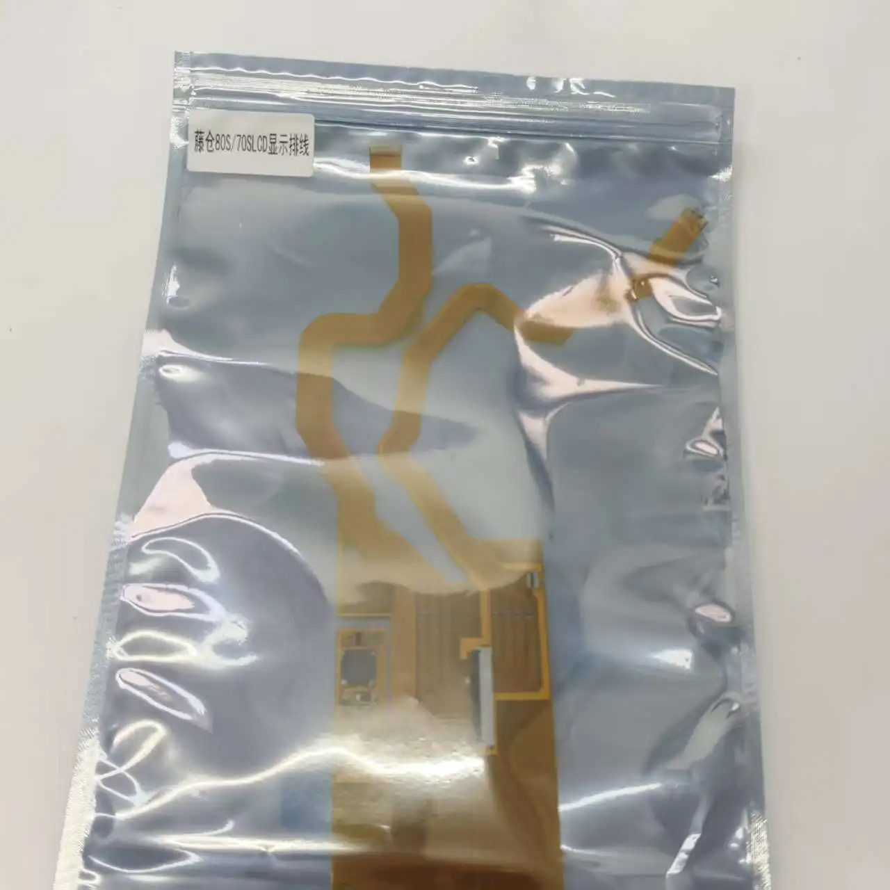 

LCD Cable Display Screen Flex Cable FSM-70S FSM-80S 70R 70S+ 80S+ Fiber Fusion Splicer Display Cable Screen Connect Cable