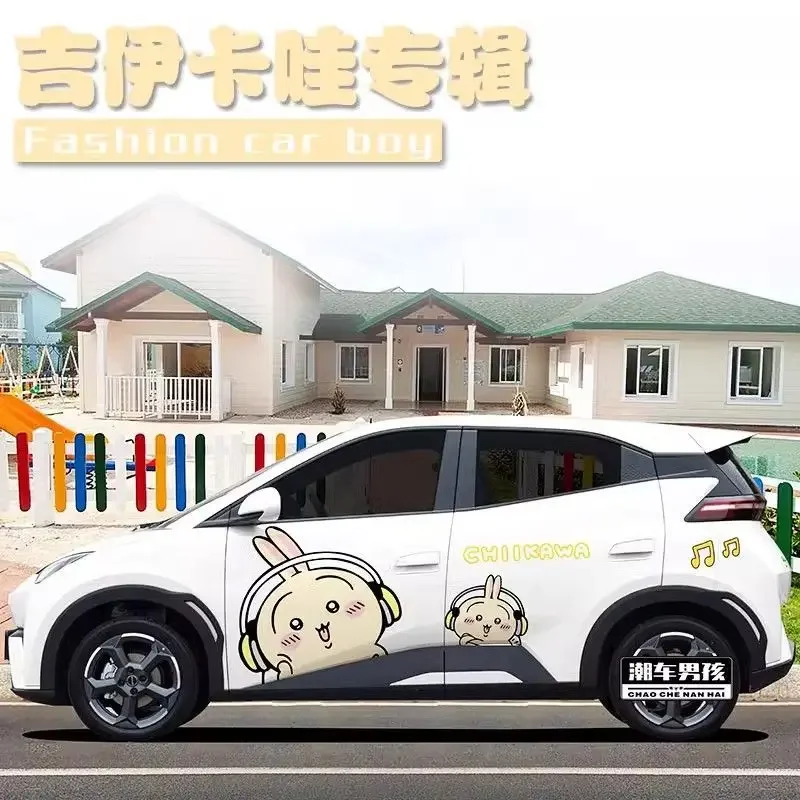 Chiikawa Car Sticker Car Film Decorative Drawing Diy Body Sticker Usagi Girl Cartoon Cute Car Decor Gift Hachiware Sticker